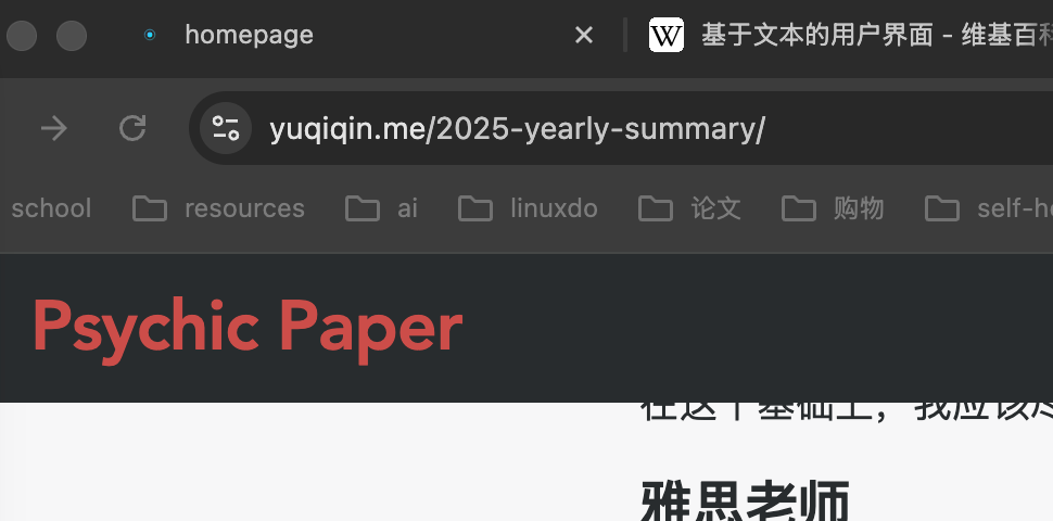 Pasted image 20260124235953.png