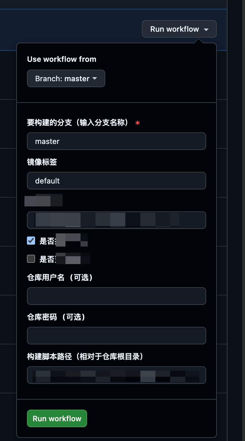 Pasted image 20260128214030.png|338x607